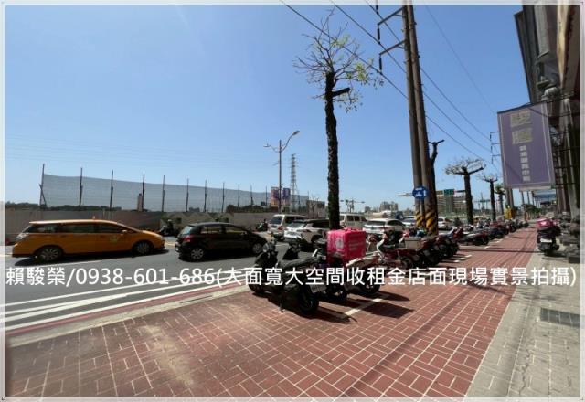 中壢投資收租店面出售