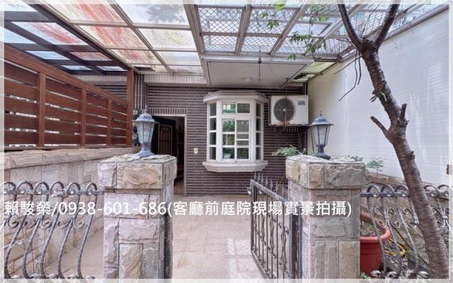 楊梅埔心社區透天別墅