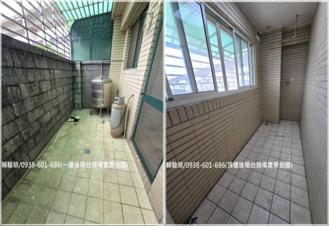 桃園蘆興交流道美別墅