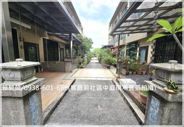桃園蘆興交流道美別墅