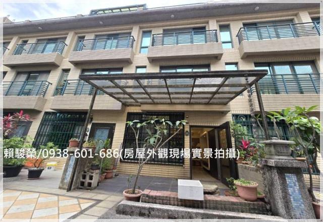桃園蘆興交流道美別墅
