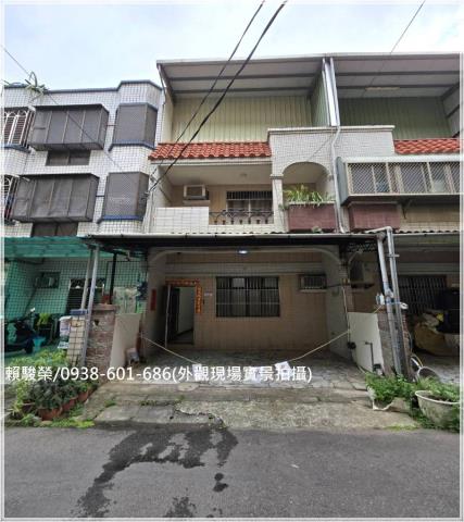 中壢元生國小庭院透天