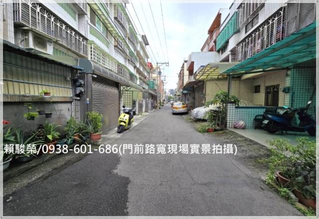 中壢元生國小庭院透天