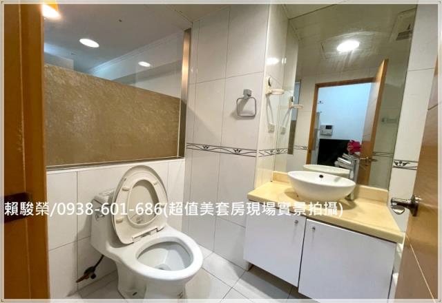 中壢海華國際之星套房