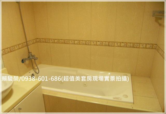 中壢海華國際之星套房