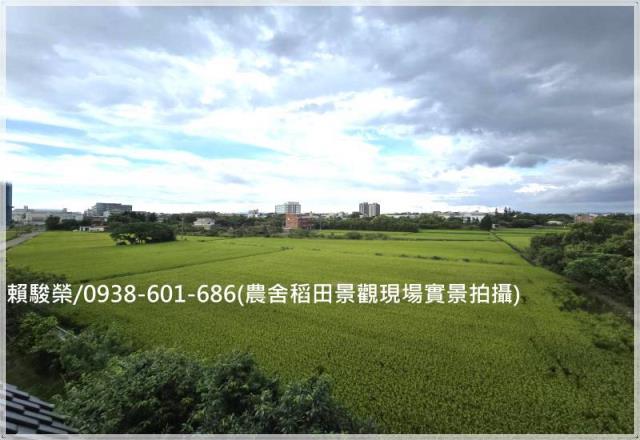 觀音崙坪獨棟景觀農舍