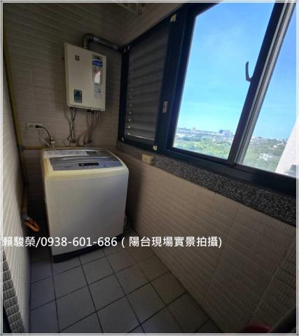 平鎮復旦高中美3房車