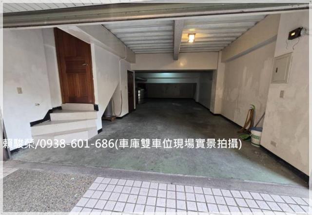 中原大學鏡泊湖別墅