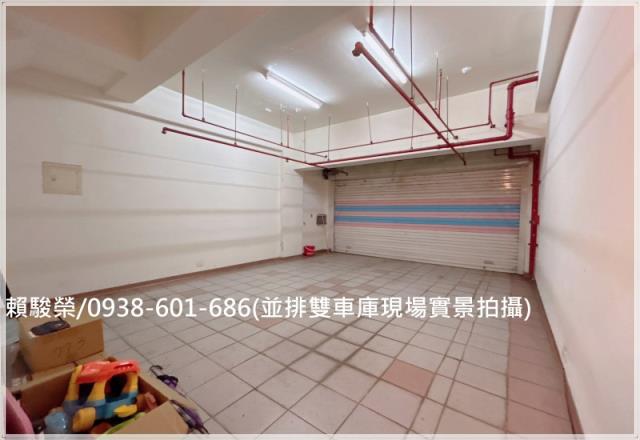 中壢過嶺重劃區別墅售