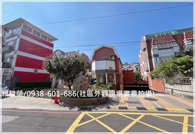 中壢過嶺重劃區別墅售