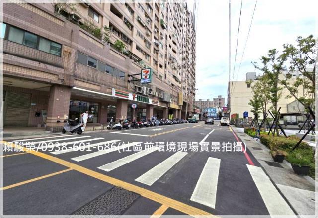 桃園平鎮火車站英雄鎮