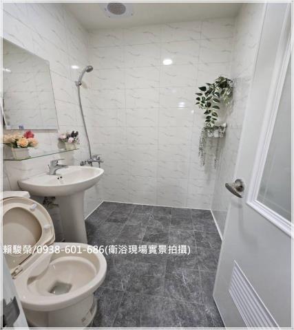 平鎮文化國小3房公寓