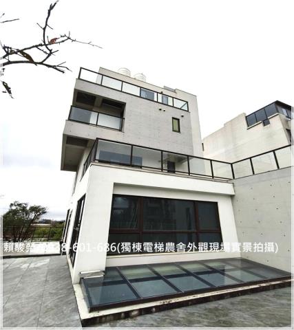 中壢青埔全新電梯農舍