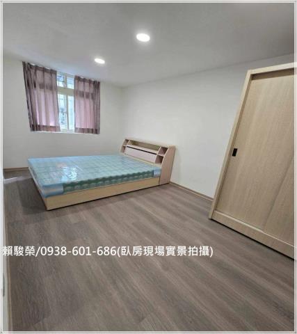 桃園龜山幸福國小公寓