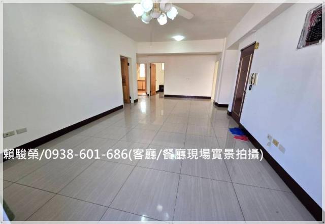 中壢火車站3房車電梯