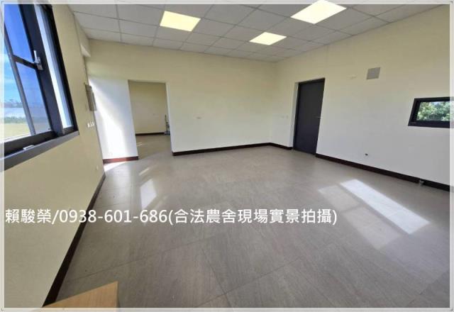 桃園觀音合法農舍出售