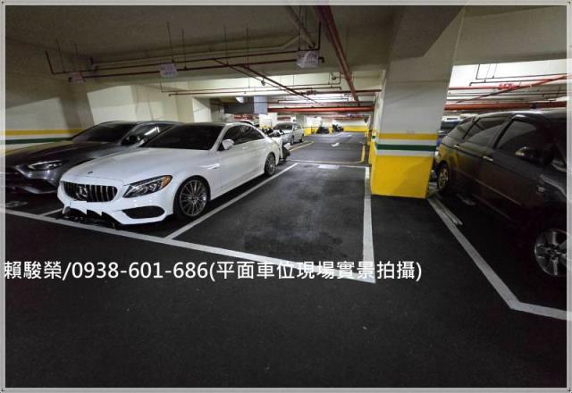 中壢捷運法國之星出售