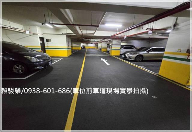 中壢捷運法國之星出售