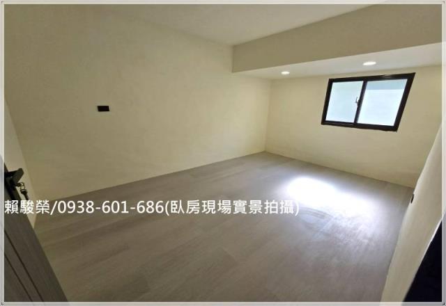 平鎮東安國中整新透天