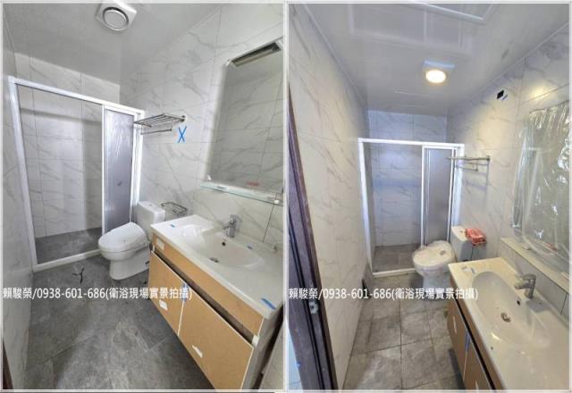 中壢捷運站電梯別墅