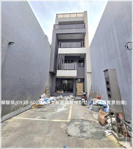 中壢捷運站電梯別墅