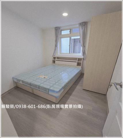 八德大成國小邊間公寓