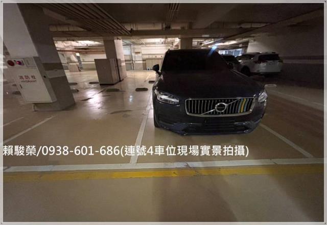 桃園藝文中路昇捷臻品