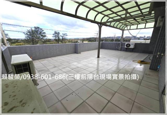 大園景觀獨棟合法農舍