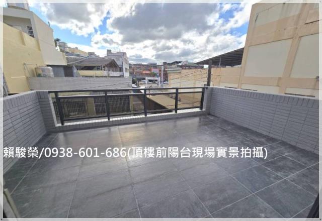 中壢體育園區邊間透天