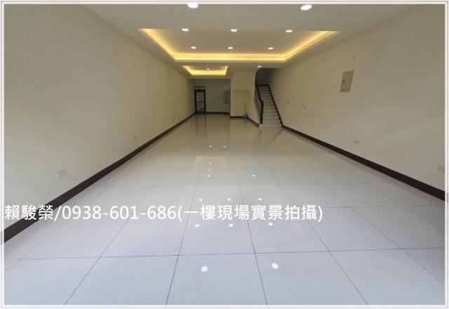 中壢體育園區邊間透天