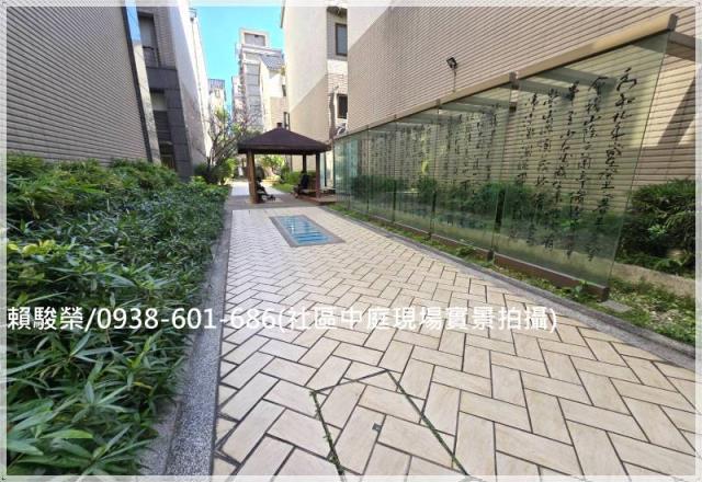 蘆竹光明國小電梯別墅