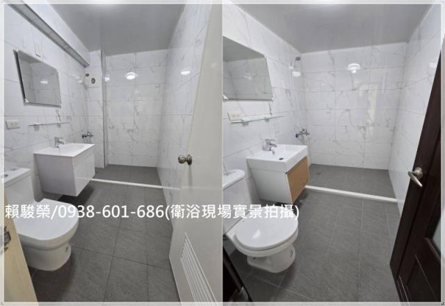 楊梅交流道陽光山林