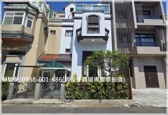 楊梅交流道陽光山林