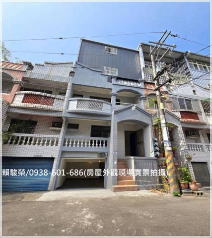 大溪交流道員樹林別墅