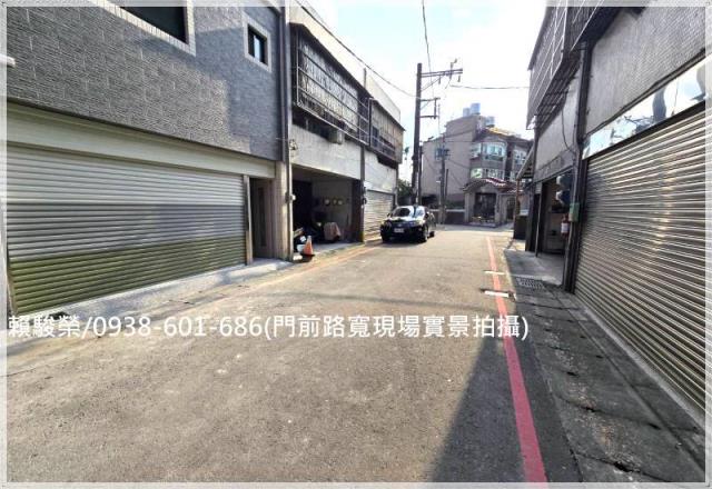 楊梅幼獅工業區透天售