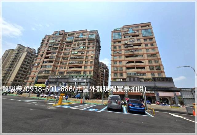 平鎮翡翠宮廷一樓2房