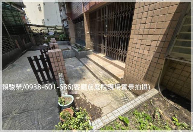 平鎮翡翠宮廷一樓2房