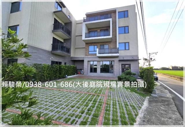 觀音向陽農場電梯別墅