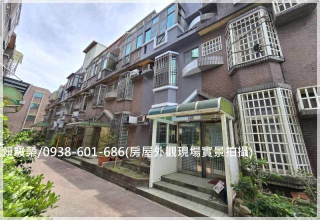 楊梅老飯店社區美別墅