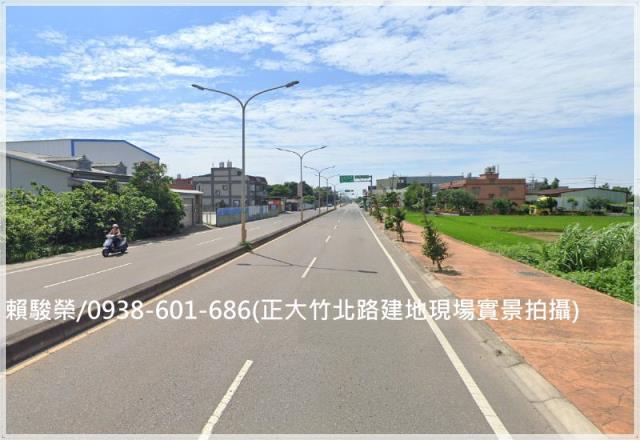 桃園蘆竹甲建出售桃園