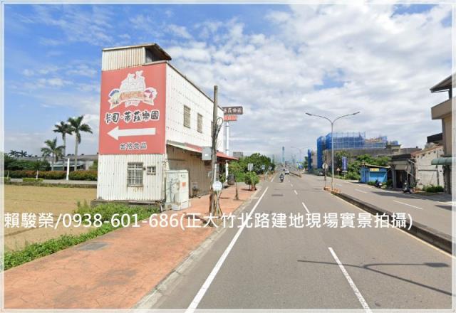 桃園蘆竹甲建出售桃園