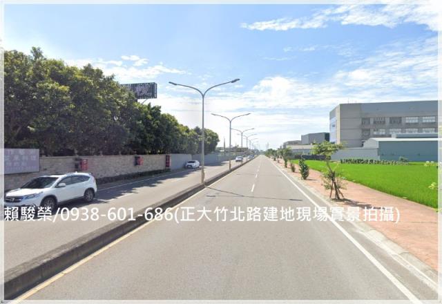 桃園蘆竹甲建出售桃園