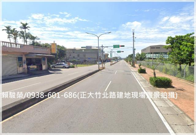桃園蘆竹甲建出售桃園