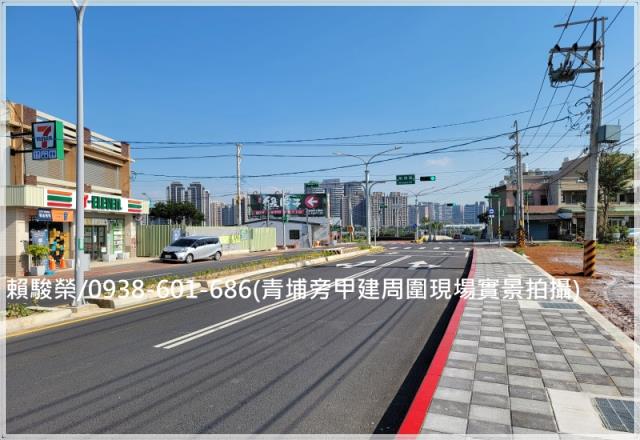 桃園中壢青埔建地出售