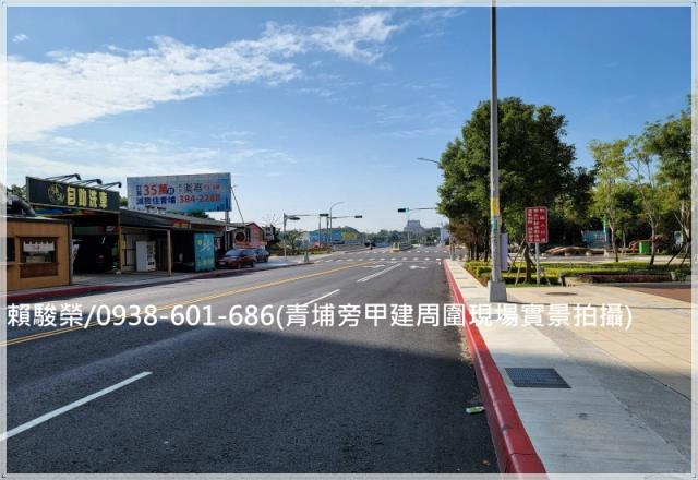 桃園中壢青埔建地出售