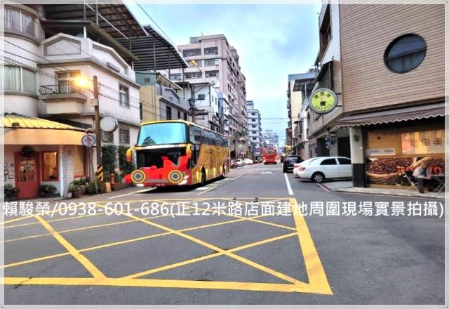 桃園平鎮店面建地出售