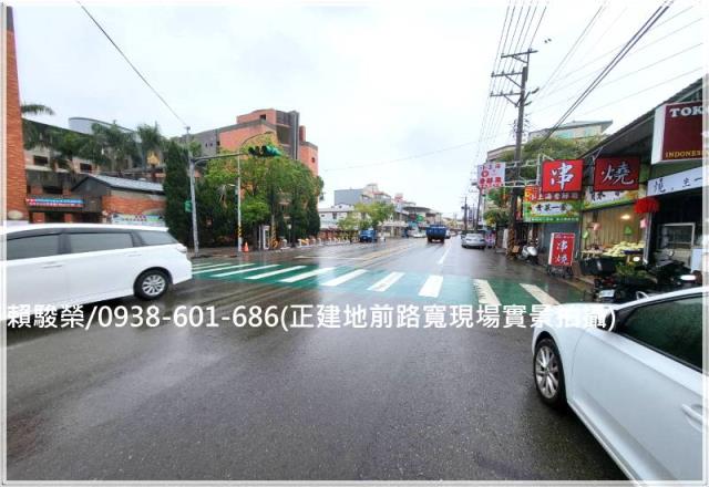 桃園平鎮平東路建地售