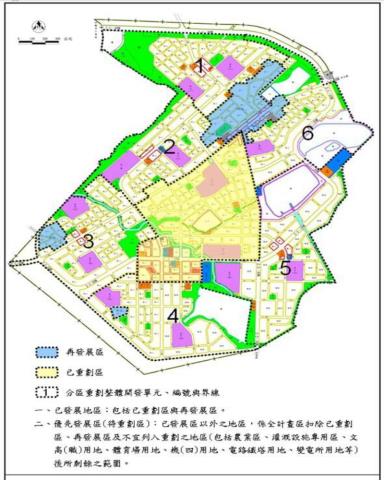 桃園觀音草漯六期建地