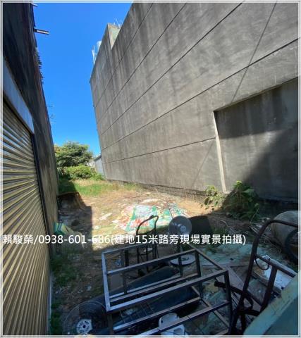 楊梅梅獅路店面建地售