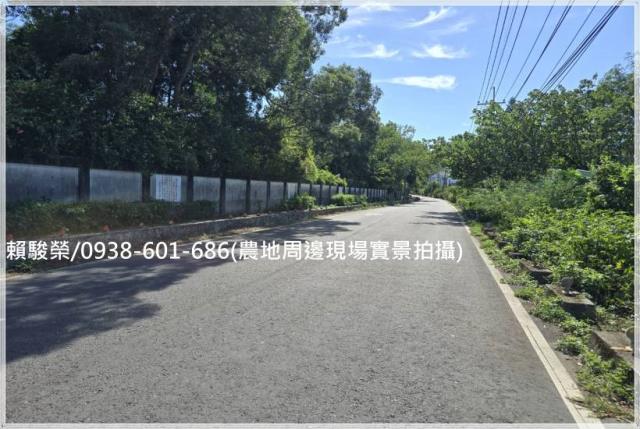 龍潭大順路一般農售
